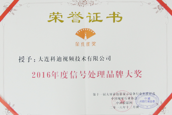 1551063896467924.jpg 效果圖.jpg