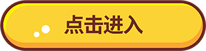 1637129496423736.png 011111.png